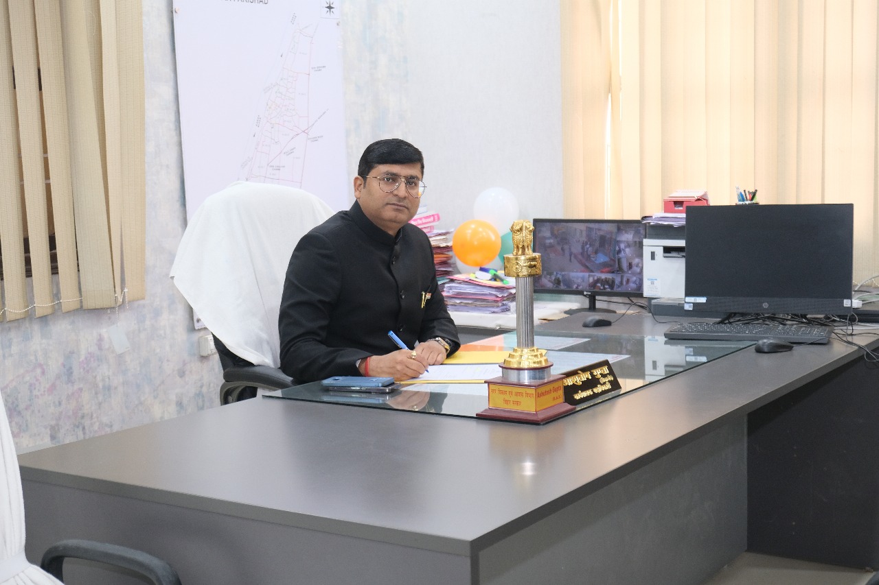 Sri Ashutosh kr. Gupta